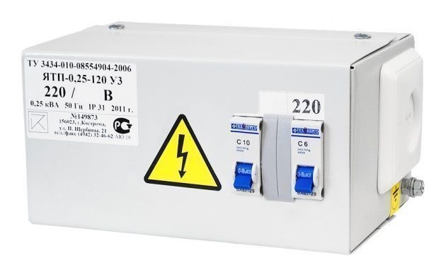 Ящик ЯТП 0,25 2АВ 220/24 IP31