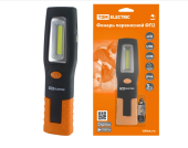 Фонарь переносной светодиодный ФП2, 5 Вт, 240 лм, Li-Ion 3,7 В 1,3 A*ч, USB, магн, TDM