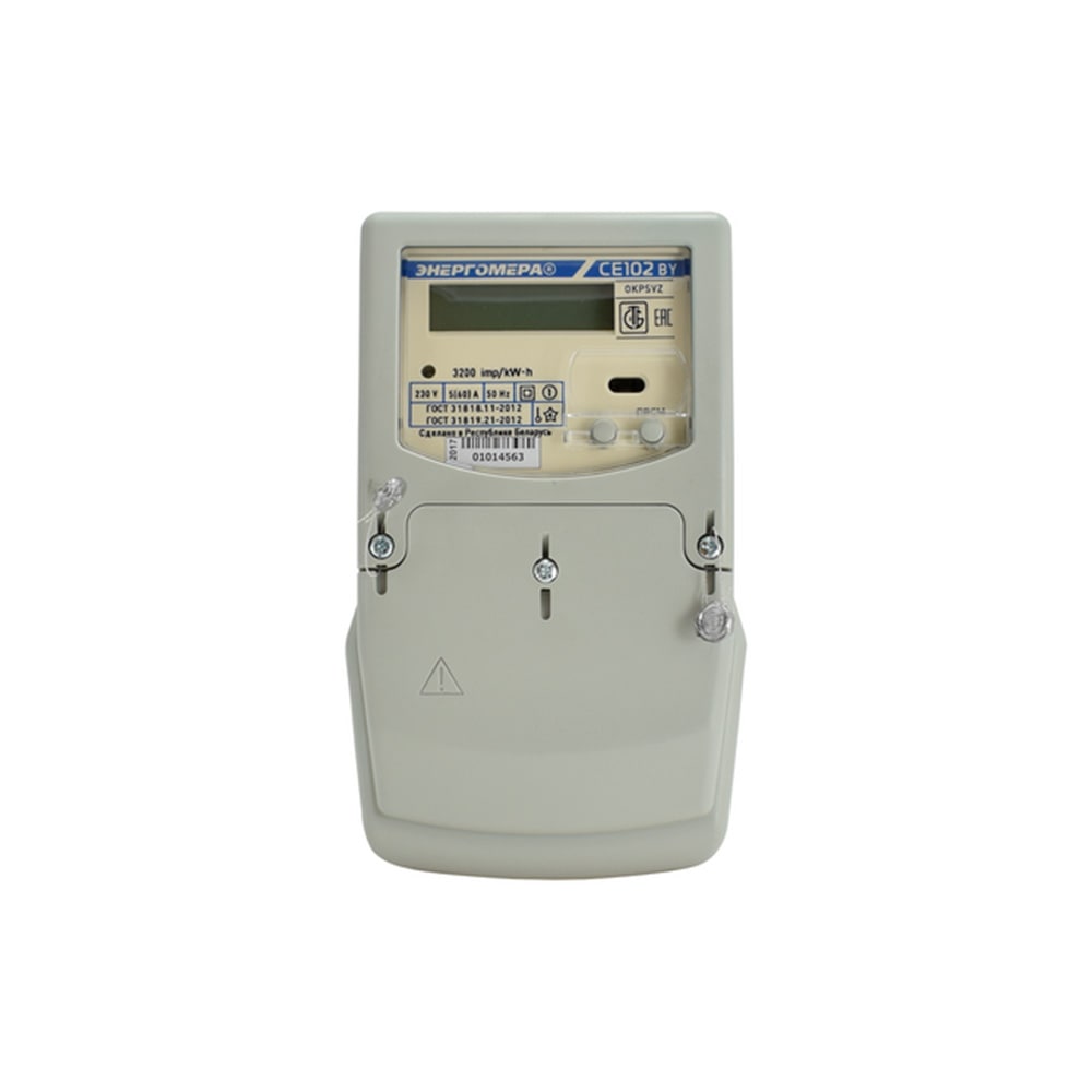 Счетчик электрической энергии однофазный многотарифный СЕ102BY S7 145 JPKSVZ (5-60А)