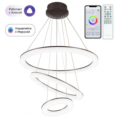 CITILUX CL710A105S Электрон Кофе Смарт Люстра