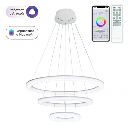 CITILUX CL710A104S Электрон Смарт Люстра
