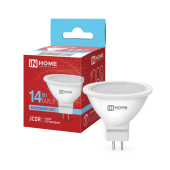 Лампа светодиодная LED-JCDR-VC 14Вт 230В GU5.3 6500K 1260Лм IN HOME