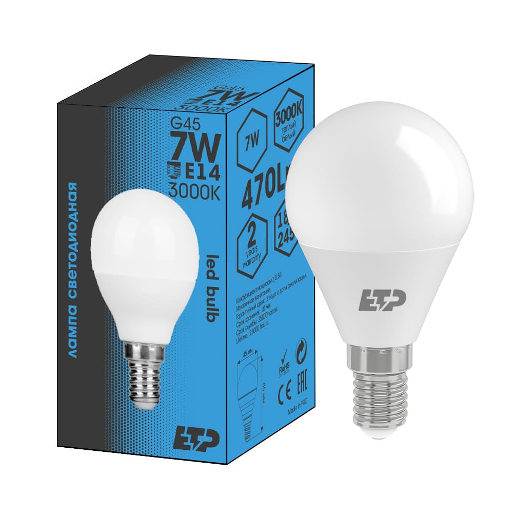 Лампа светодиодная G45 7W 3000K E14 ETP