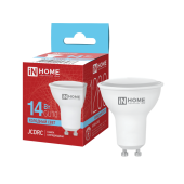 Лампа светодиодная LED-JCDRC-VC 14Вт 230В GU10 6500K 1260Лм IN HOME