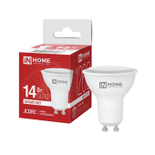 Лампа светодиодная LED-JCDRC-VC 14Вт 230В GU10 4000K 1260Лм IN HOME