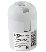 Патрон Е27 подвесной, термостойкий пластик, белый, TDM