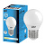 Лампа светодиодная 7W G45 Е27 6500К (100) ETP