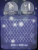 Гирлянда «Сеть» 2 × 3 м, IP44, УМС, прозрачная нить, 384 LED, свечение белое, 220 В