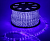 Световой шнур Luazon Lighting 13 мм, IP65, 100 м, 36 LED/м, 220 В, 2W, мерцание, свечение синее/белое