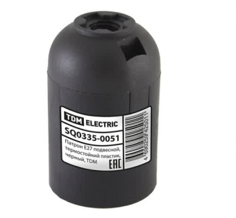 Патрон Е27 подвесной, термостойкий пластик, черный, TDM