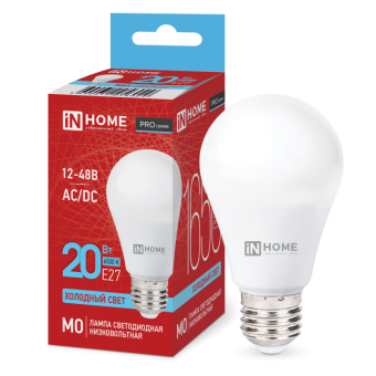 Лампа светодиодная низковольтная LED-MO-PRO 20Вт 12-48В Е27 6500К 1650Лм IN HOME