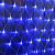 Гирлянда «Сеть» 2 × 1.5 м, IP44, УМС, прозрачная нить, 192 LED, свечение синее, 220 В