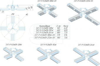 Светодиодный светильник SVT-P-FLOWER-108W-35