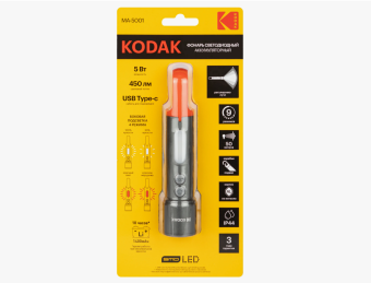Фонарь аккумуляторный ручной MA-5001 5Вт SMD+LED Li-ION 3.7В 1400мА/ч IP44 KODAK