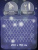 Гирлянда «Сеть» 2 × 1.5 м, IP44, УМС, прозрачная нить, 192 LED, свечение белое, 220 В