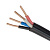Кабель ВВГ нг(А)-LS 4х2,5 РФ