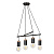 Светильник подвесной EMIBIG SKANDIA 4 BLACK 799/4 4X60W, 
E27
