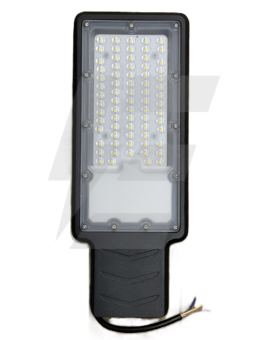Светильник уличный светодиодный консольный ДКУ LL-8009 50W IP66