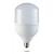 Лампа светодиодная промышленная BULB-T125 50W/6500K/Е27/Е40