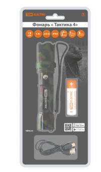 Фонарь"Тактика 4", аккум.,1 LED 5 Вт CREE, 170 лм, алюм., фокус., 1х18650, TDM