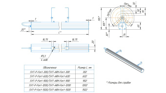 Светодиодный светильник SVT-ARH-Fort-1500-65W-15