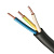 Кабель ВВГ-П нг(А)-LS 3х4 РБ