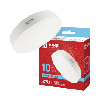 Лампа светодиодная LED-GX53-VC 10Вт 230В 6500К 950Лм IN HOME