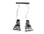 Светильник подвесной EMIBIG TWIST BLACK 304/2 2X40W, 
Е14
