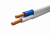 Провод ПУГНПу 2х2,5 бел. (Калужский кабельный завод)