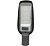 Светильник уличный светодиодный RX-02-50W-IP65