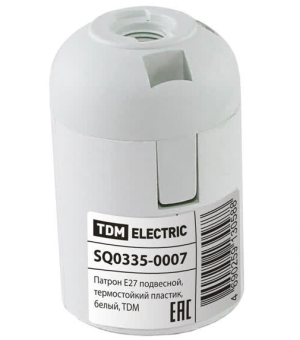 Патрон Е27 подвесной, термостойкий пластик, белый, TDM