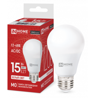 Лампа светодиодная низковольтная LED-MO-PRO 15Вт 12-48В Е27 4000К 1200Лм IN HOME