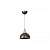 Светильник подвесной EMIBIG POLO WENGE 283/1 1X60W, 
E27
