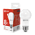 Лампа светодиодная LED-A60-VC 8Вт 230В Е27 4000К 760Лм IN HOME