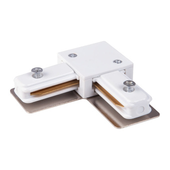 Коннектор угловой для однофазного шинопровода 
белый