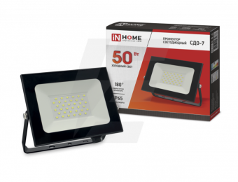 Прожектор светодиодный СДО-7 50Вт 230В 6500К IP65 черный IN HOME
