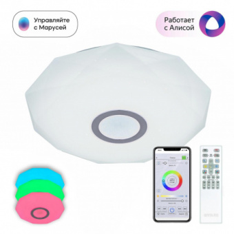 CITILUX CL713A30G Диамант Хром Смарт RGB Св-к