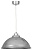 Светильник подвесной EMIBIG RICO SILVER 290/2 1X60W, 
E27