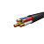 Кабель КВВГнг(А)-LS 4х0,75
