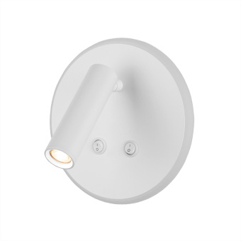 Настенный светодиодный светильник MRL LED 
1014 Tera белый